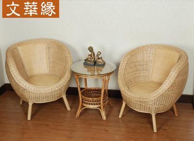 WH1031藤艺家具
